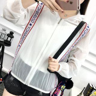 Sequined Star Hooded Jacket