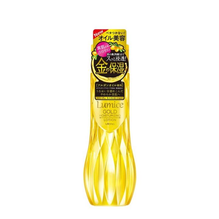 Utena - Lumice Gold Moisturizing Lotion 200ml