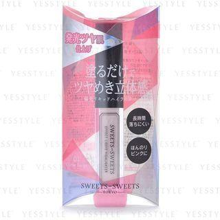 Chantilly - Sweets Sweets Effect Liquid Highlighter 01 Glow Beige