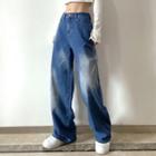 Low-rise Gradient Wide-leg Jeans
