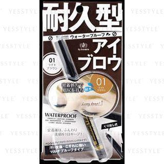 Elizabeth - Pull Fit Lusting Eyebrow (#01) 1 Pc