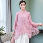 Set: Traditional Chinese Long-sleeve Floral Mesh Top + Chiffon Wide-leg Pants