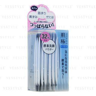 Hadakiwami Powder Wash 0.4g X 32 Pcs