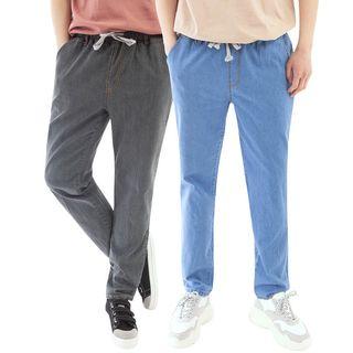 Plus Size Drawstring-waist Jeans