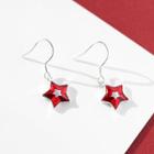 925 Sterling Silver Star Dangle Earring 1 Pair - Drop Earring - As Shown In Figure - One Size