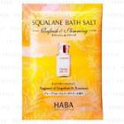 Haba - Squalene Bath Salts 1 Pc