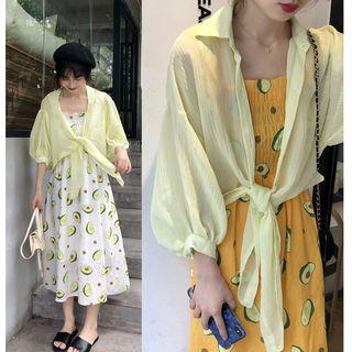 Sleeveless Avocado Print Midi A-line Dress / Light Jacket