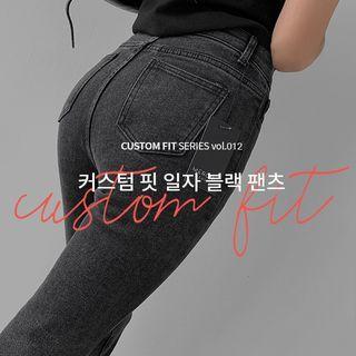 Napped Straight-leg Jeans In 3 Lengths