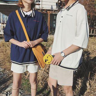 Striped Collar Elbow Sleeve Polo Shirt