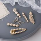 Set Of 6: Rhinestone / Faux Pearl Alloy Hair Clip (various Designs) Set - White & Gold - One Size