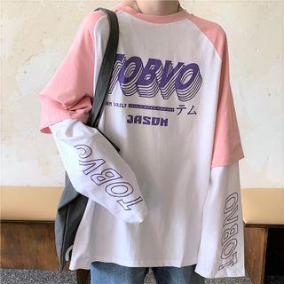 Mock Two Piece Long Sleeve Lettering T-shirt