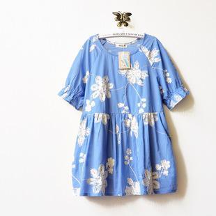 Embroidered Short-sleeve Dress