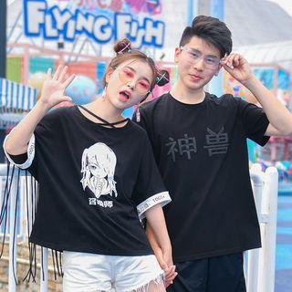 Short-sleeve Print Couple Matching T-shirt