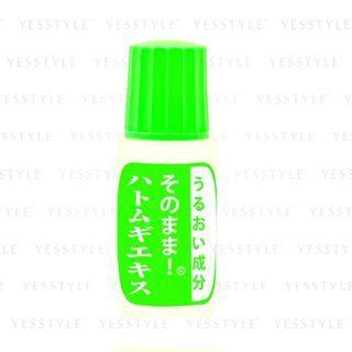 Refletall - Tear Grass Serum 10ml