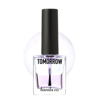 Banila Co. - Tomorrow Nail Cuticle Oil