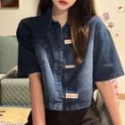Short Sleeve Denim Crop Shirt