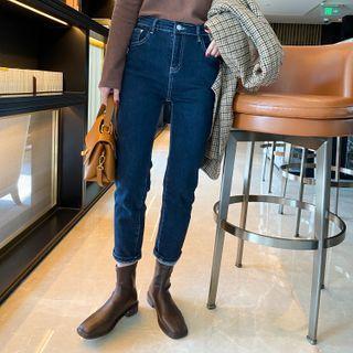 Brushed High-waist Slim-fit Jeans