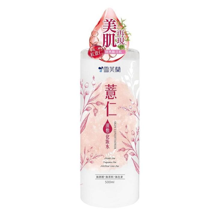 Shen Hsiang Tang - Cellina Coix Seeds Moisturizing Skin Conditioner 500ml