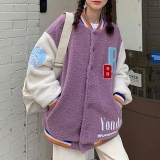 Lettering Fleece Baseball Jacket White & Purple - One Size