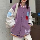 Lettering Fleece Baseball Jacket White & Purple - One Size