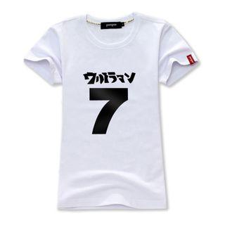 Numbering T-shirt