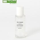 Heimish - All Clean Low Ph Aha/pha Hydro Vegan Essence 50ml