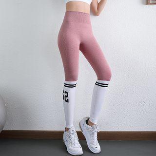 Two-tone High-waist Yoga Pants