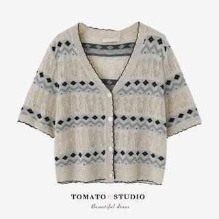 V-neck Ribbed Knit Cropped Cardigan Almond - One Size