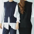 Inset Knit Ruffle-hem Shirt Black - One Size