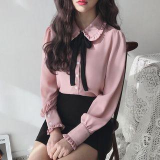 Frilled Peter Pan Collar Blouse