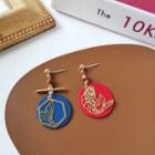 Carp Fish Asymmetrical Alloy Dangle Earring 1 Pair - Navy Blue & Red - One Size