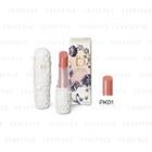 Shiseido - Benefique Theoty Lipstick Melty Touch (#pk01) 4g