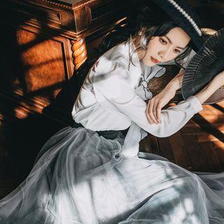 Set: Contrast Trim Blouse + Maxi A-line Mesh Skirt