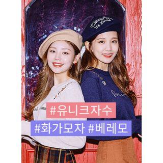 Wool Blend Colored Beret