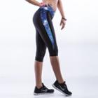 Printed-trim Cropped Leggings As Figure Shown - One Size