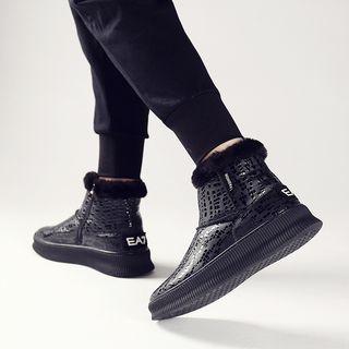 Pattern Short Snow Boots
