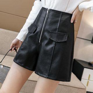 Front Zip Faux Leather A-line Skirt