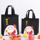 Set Of 2: Fortune Cat Print Insulated Lunch Bag Lucky Cat - Black - S / L