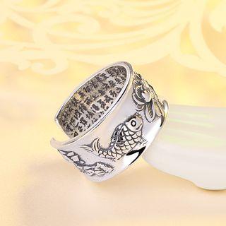 925 Sterling Silver Carp Fish Open Ring Silver - One Size