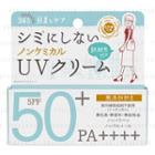 Ishizawa-lab - Shigaisen Yohou Non Chemical Uv Cream Sensitive Skin Spf 50+ Pa++++ 40g