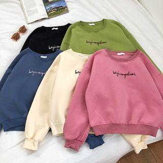 Lettering Embroidered Long-sleeve Fleece Sweatshirt