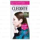Dariya - Cleodite Hair Color Emulsion (#03og Olive Gray) 1 Set