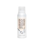 Too Cool For School - Egg Mousse Body Oil 150ml 150ml