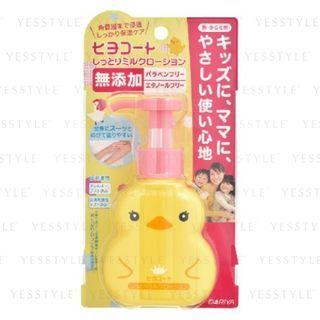 Dariya - Hiyo Coat Moist Milk Lotion 110ml