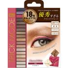 Lucky Trendy - Bw Prm Eyeshadow Palette Trick Mode 2 #esp981 1 Pc