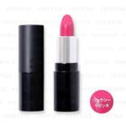 Lb - Essence In Rouge (jealousy Magenta) 3.3g