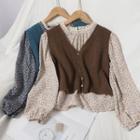 Set: Floral Print Blouse + Single-breasted Knit Vest