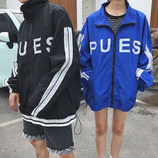 Couple Matching Lettering Stripe-detail Jacket