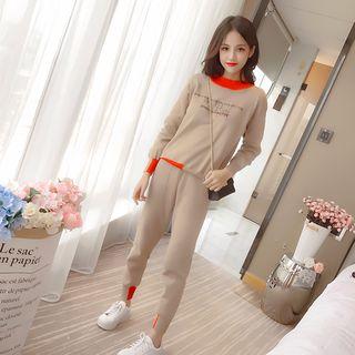 Set: Mock Neck Letter Knit Sweatshirt +sweatpants
