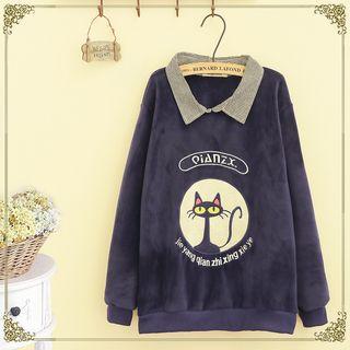 Mock Two Piece Velvet Sweatshirt
